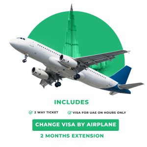 Airport To Airport (2 Month Extension)