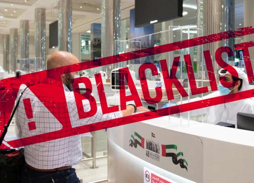 How to Easily Check UAE Immigration Blacklist Online in 2024
